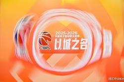 开云手机版 -今日！CCTV5直播CBA辽篮+天下足球(qiú)，網(wǎng)络转NBA+意甲+西(xī)甲+德甲等