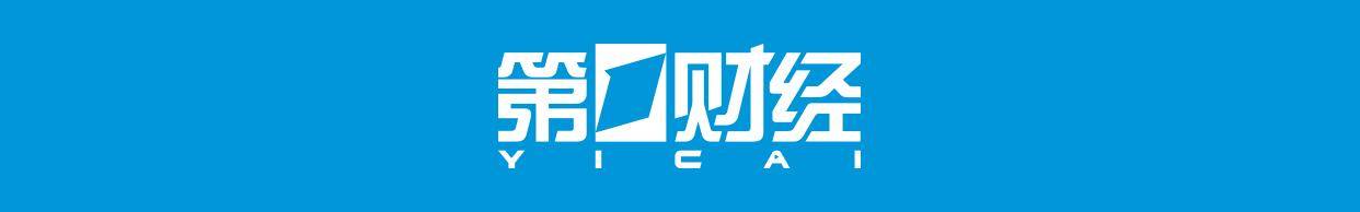 欧英央行按兵不动，中东局势逆转降息预期