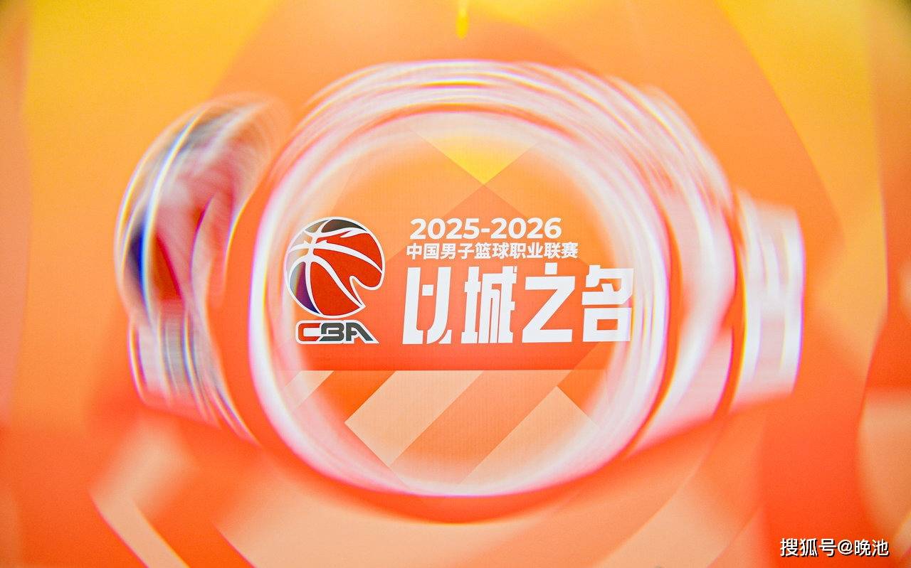 今日！CCTV5直播CBA辽篮+天下足球，网络转NBA+意甲+西甲+德甲等