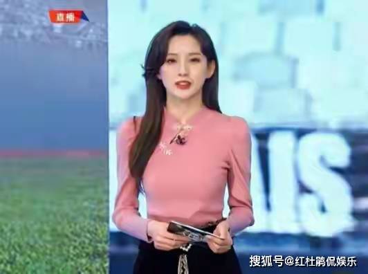 宋雪莹首秀《天下足球》：综艺转型体育主持，能否成为马凡舒第二