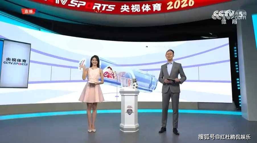 宋雪莹首秀《天下足球》：综艺转型体育主持，能否成为马凡舒第二